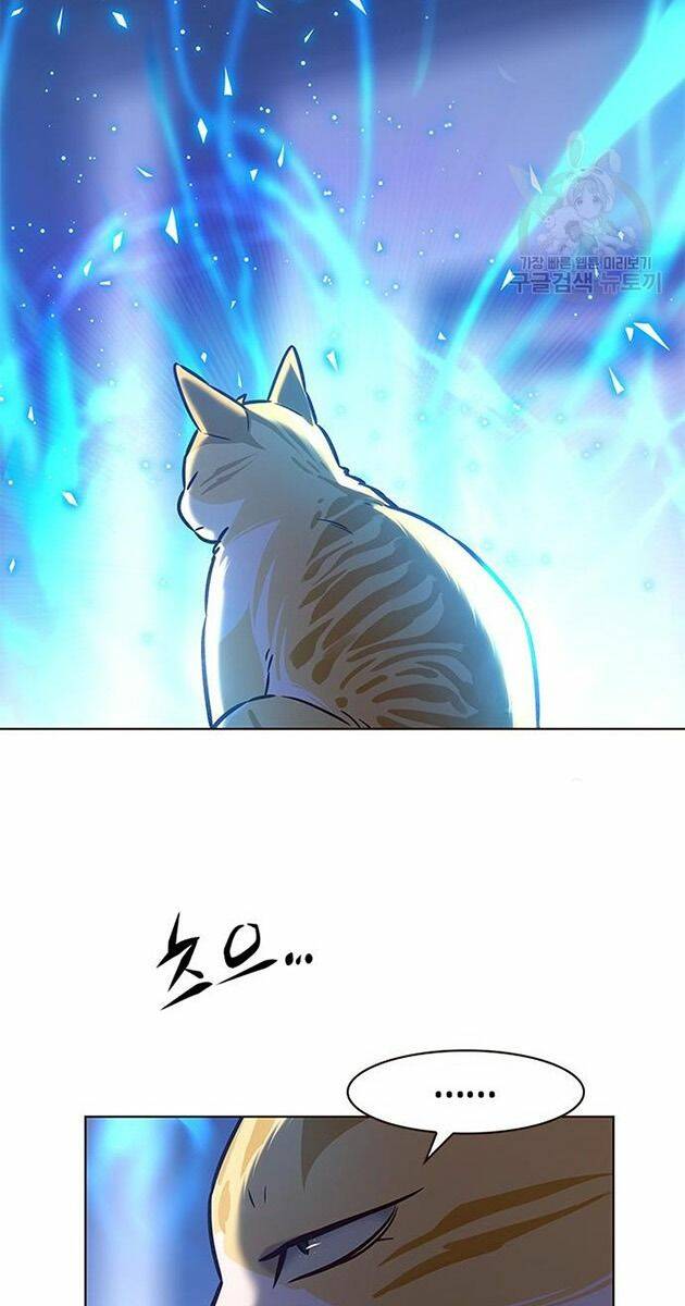 Eleceed Chapter 214 - Trang 2