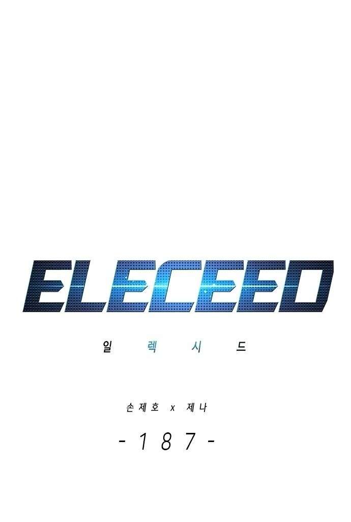 Eleceed Chapter 187 - Trang 2