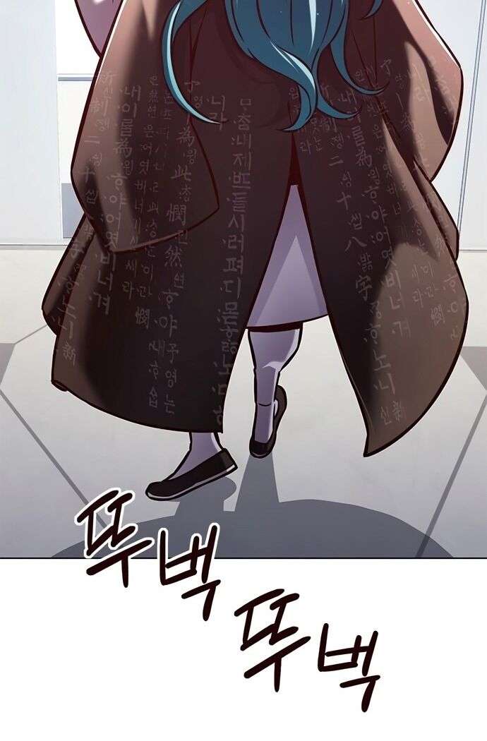 Eleceed Chapter 187 - Trang 2