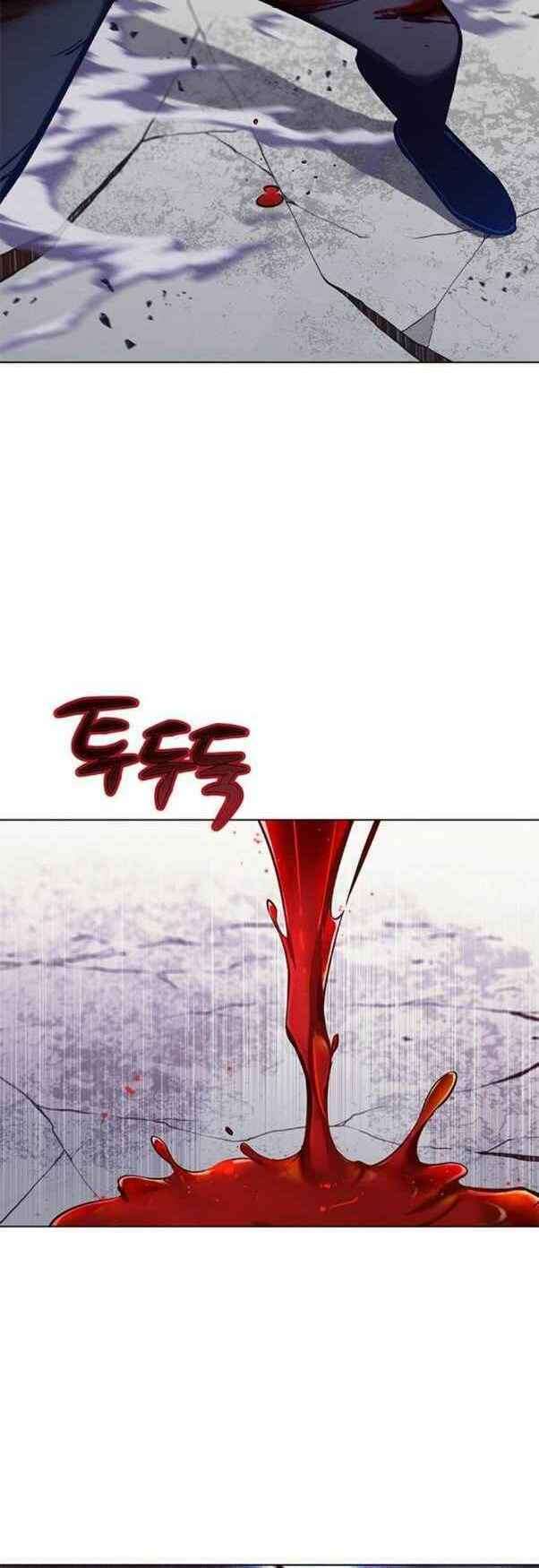 Eleceed Chapter 151 - Trang 2