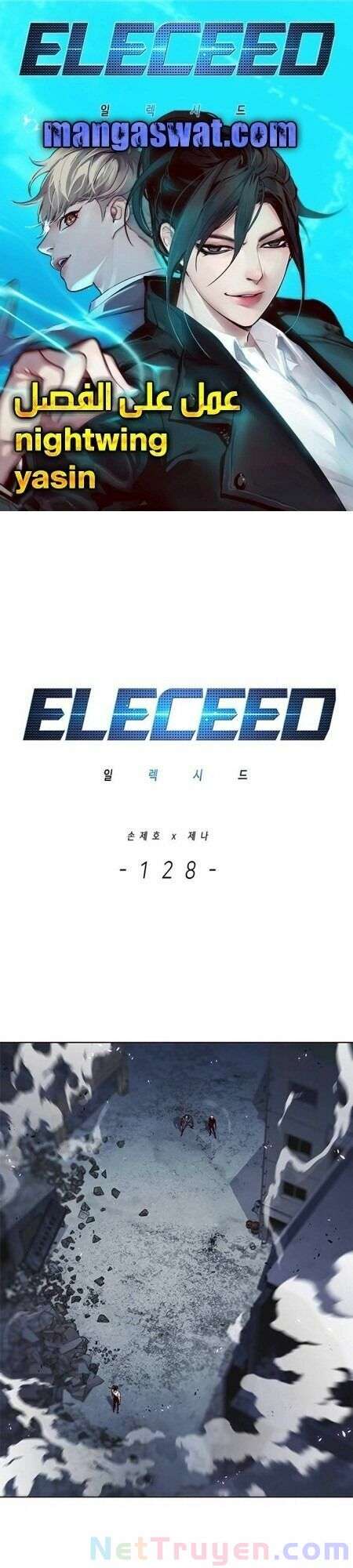 Eleceed Chapter 128 - Trang 2