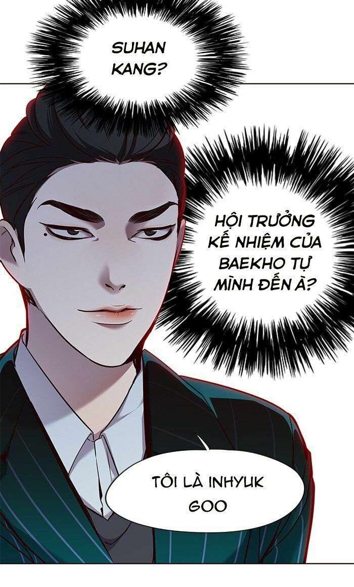 Eleceed Chapter 68 - Trang 2