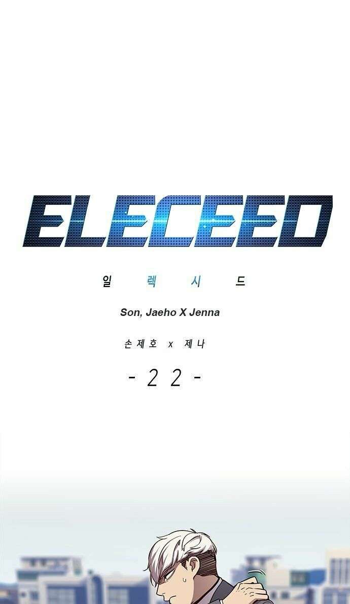 Eleceed Chapter 22 - Trang 2