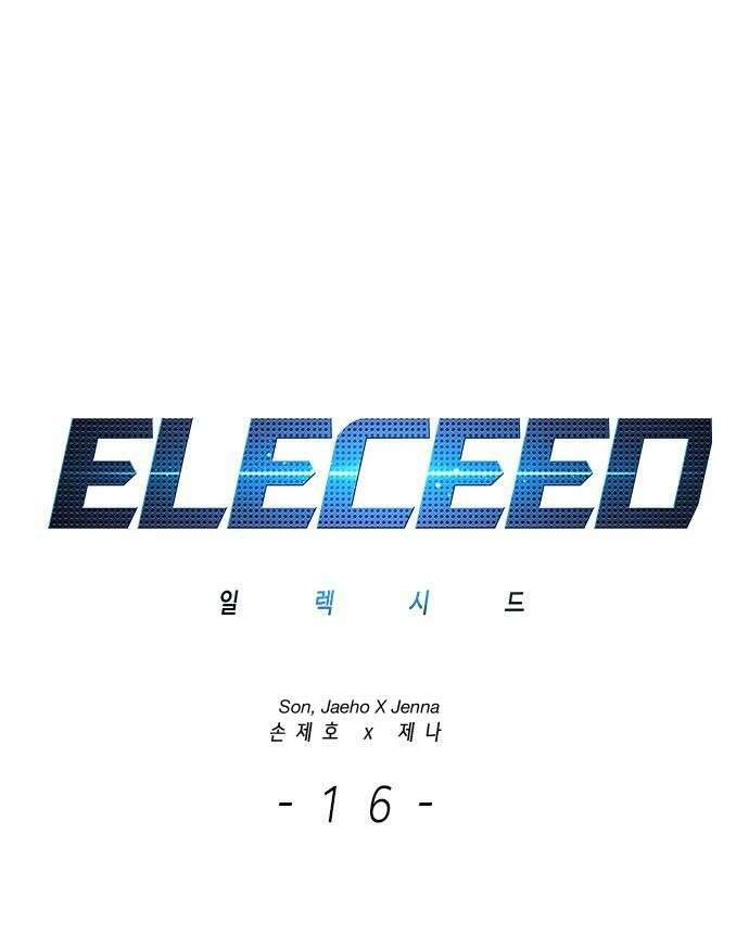 Eleceed Chapter 16 - Trang 2