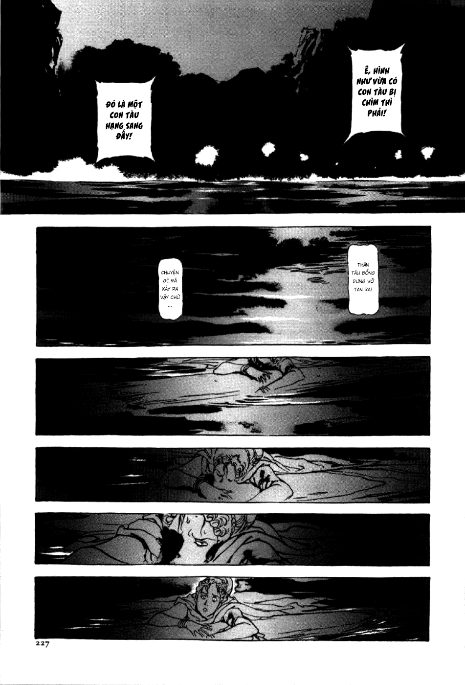 Tên Ta Là Nero Chapter 8 - Trang 2