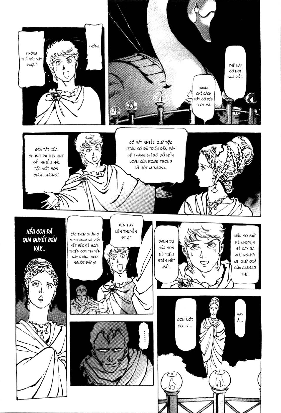 Tên Ta Là Nero Chapter 7 - Trang 2