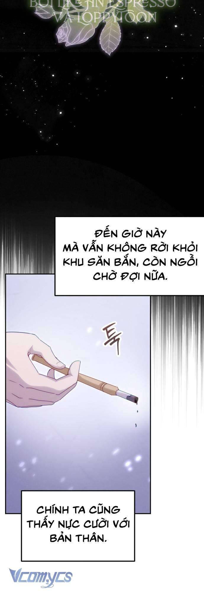 Hoàng Đế Điên Cuồng Ôm Lấy Tôi Chapter 42 - Trang 2