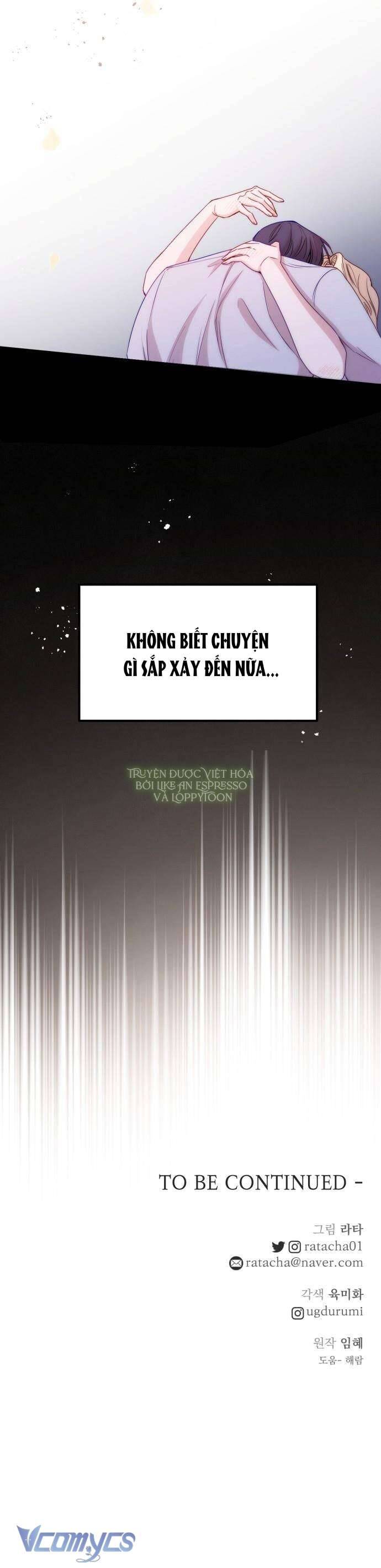 Hoàng Đế Điên Cuồng Ôm Lấy Tôi Chapter 27 - Trang 2