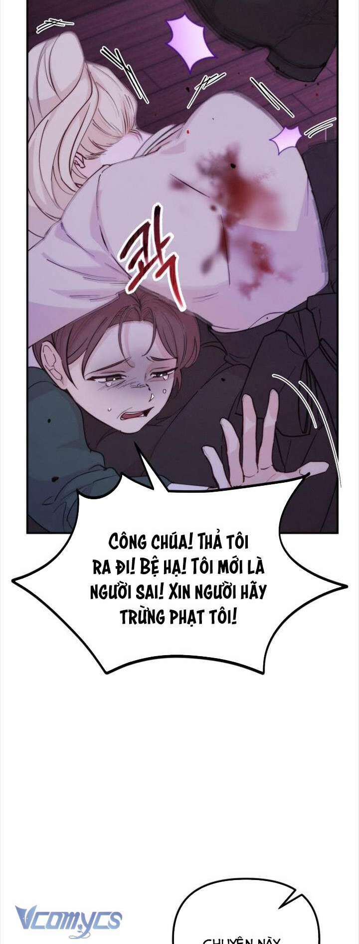 Hoàng Đế Điên Cuồng Ôm Lấy Tôi Chapter 5 - Trang 2