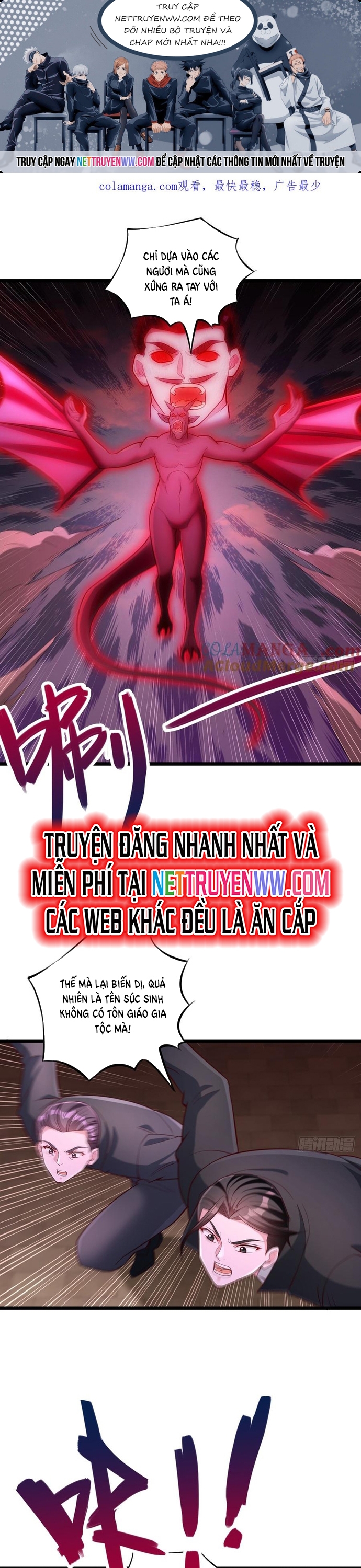 Ta Thần Ma Song Tu Chế Bá Thiên Hạ Chapter 86 - Trang 2