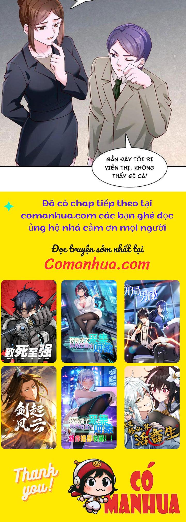 Ta Thần Ma Song Tu Chế Bá Thiên Hạ Chapter 52 - Trang 2