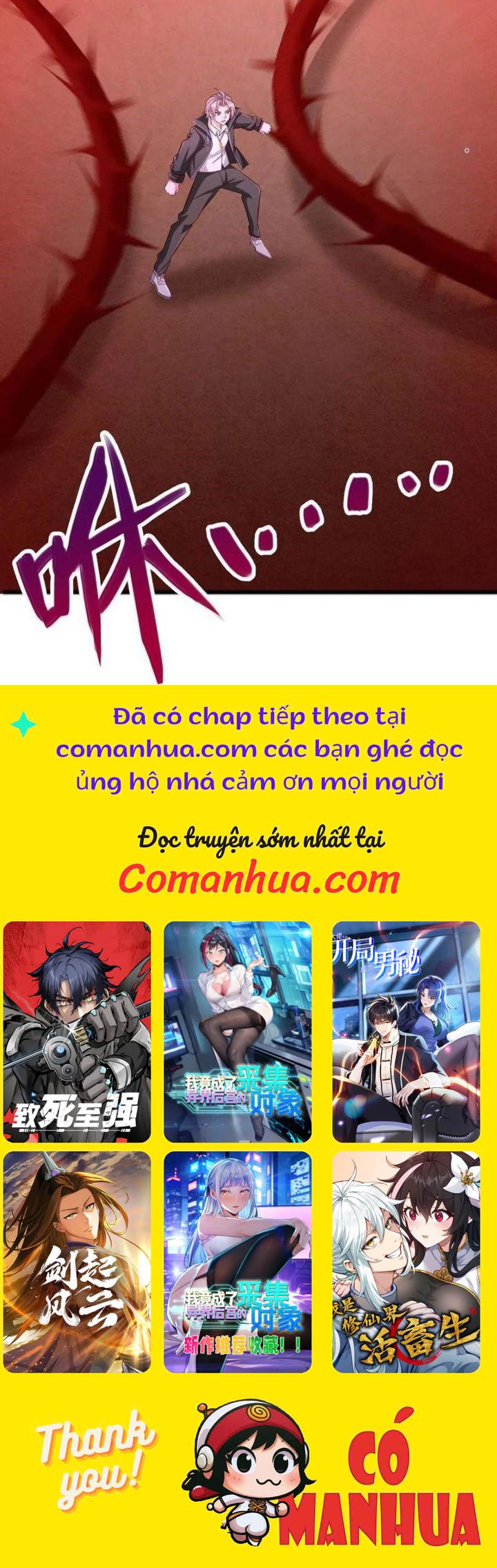 Ta Thần Ma Song Tu Chế Bá Thiên Hạ Chapter 48 - Trang 2