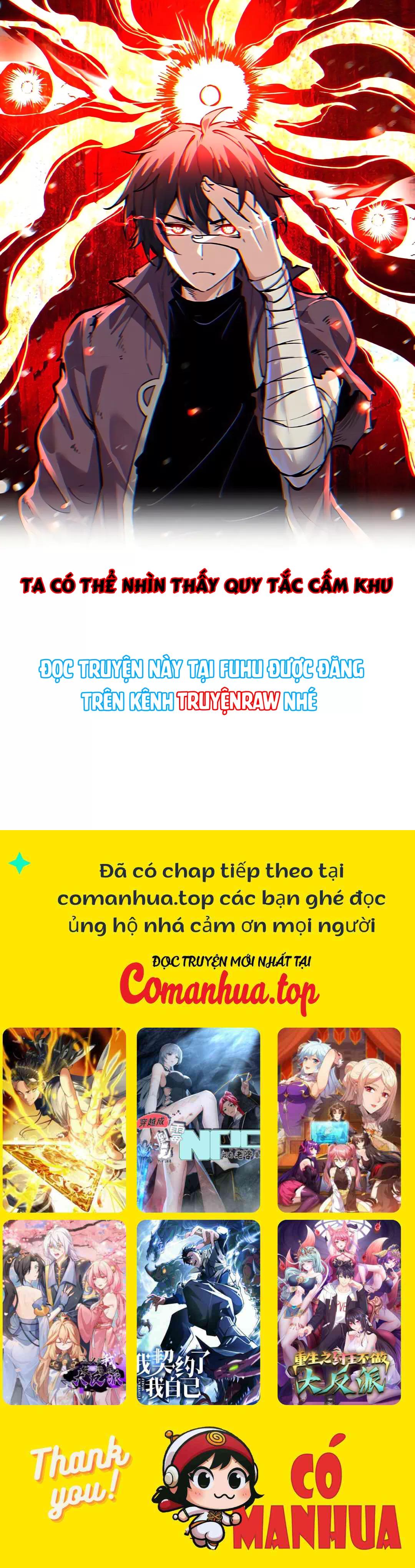 Ta Thần Ma Song Tu Chế Bá Thiên Hạ Chapter 31 - Trang 2