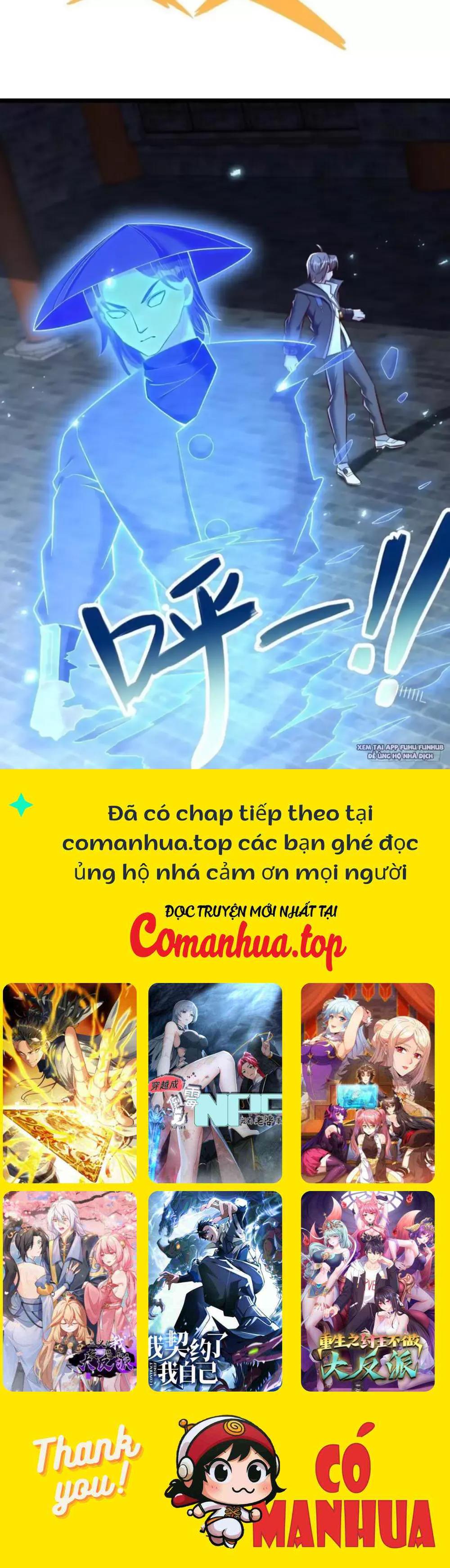 Ta Thần Ma Song Tu Chế Bá Thiên Hạ Chapter 24 - Trang 2