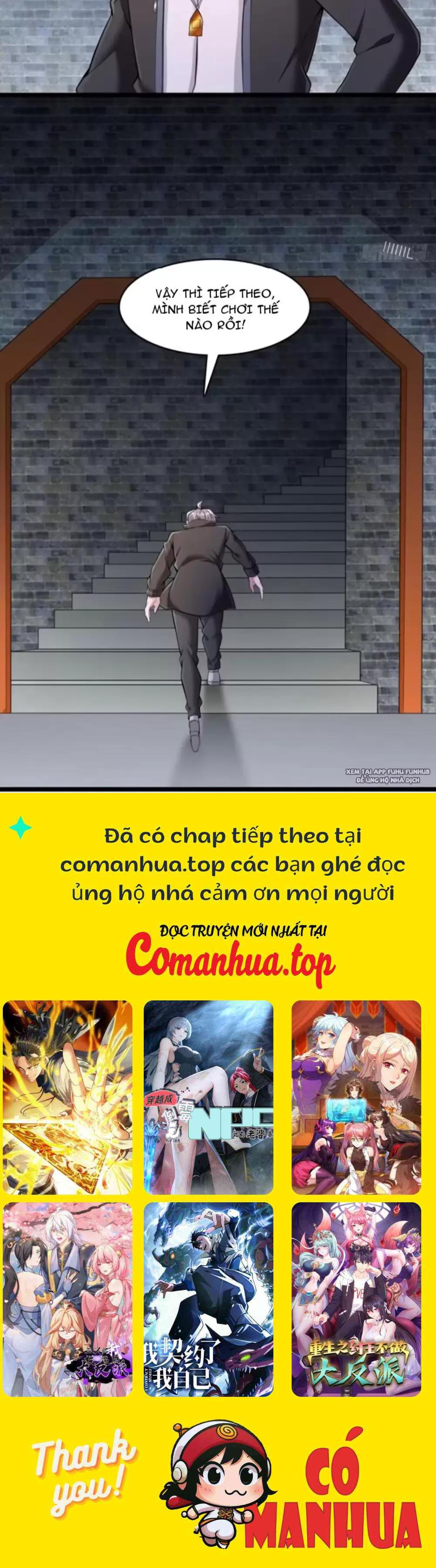 Ta Thần Ma Song Tu Chế Bá Thiên Hạ Chapter 23 - Trang 2