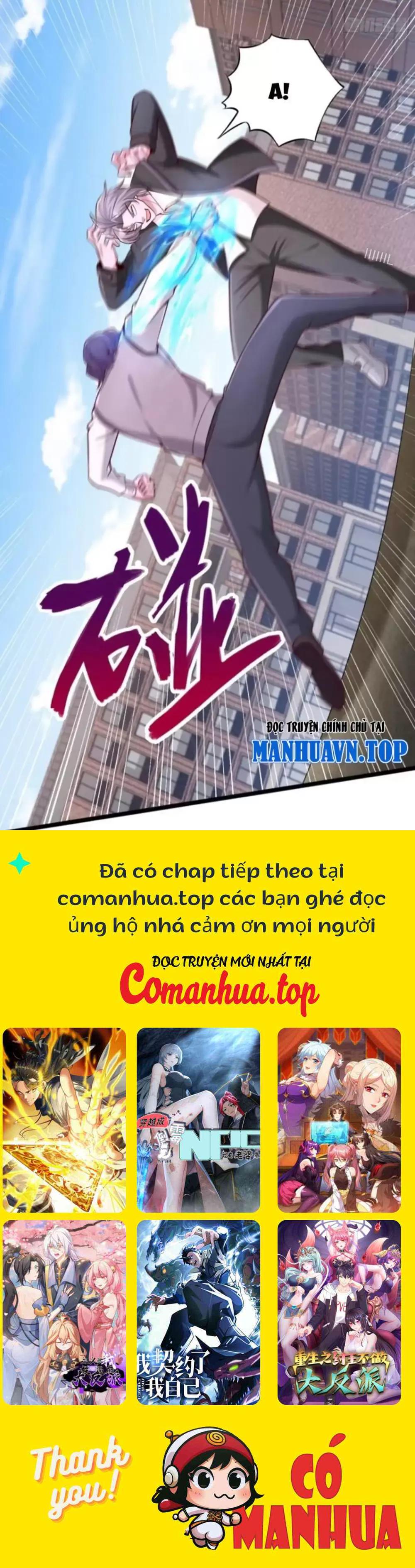 Ta Thần Ma Song Tu Chế Bá Thiên Hạ Chapter 20 - Trang 2