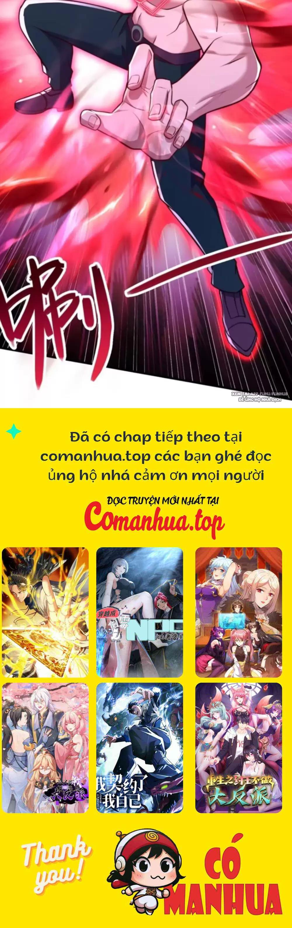 Ta Thần Ma Song Tu Chế Bá Thiên Hạ Chapter 9 - Trang 2