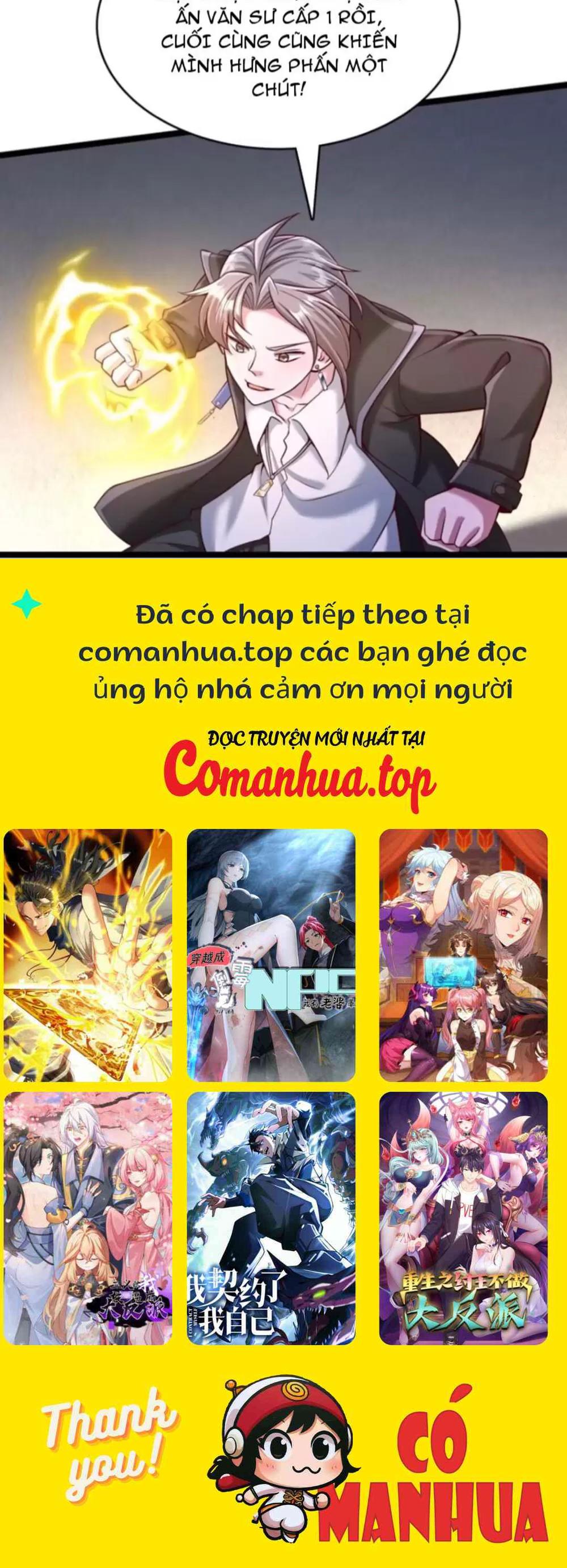 Ta Thần Ma Song Tu Chế Bá Thiên Hạ Chapter 7 - Trang 2