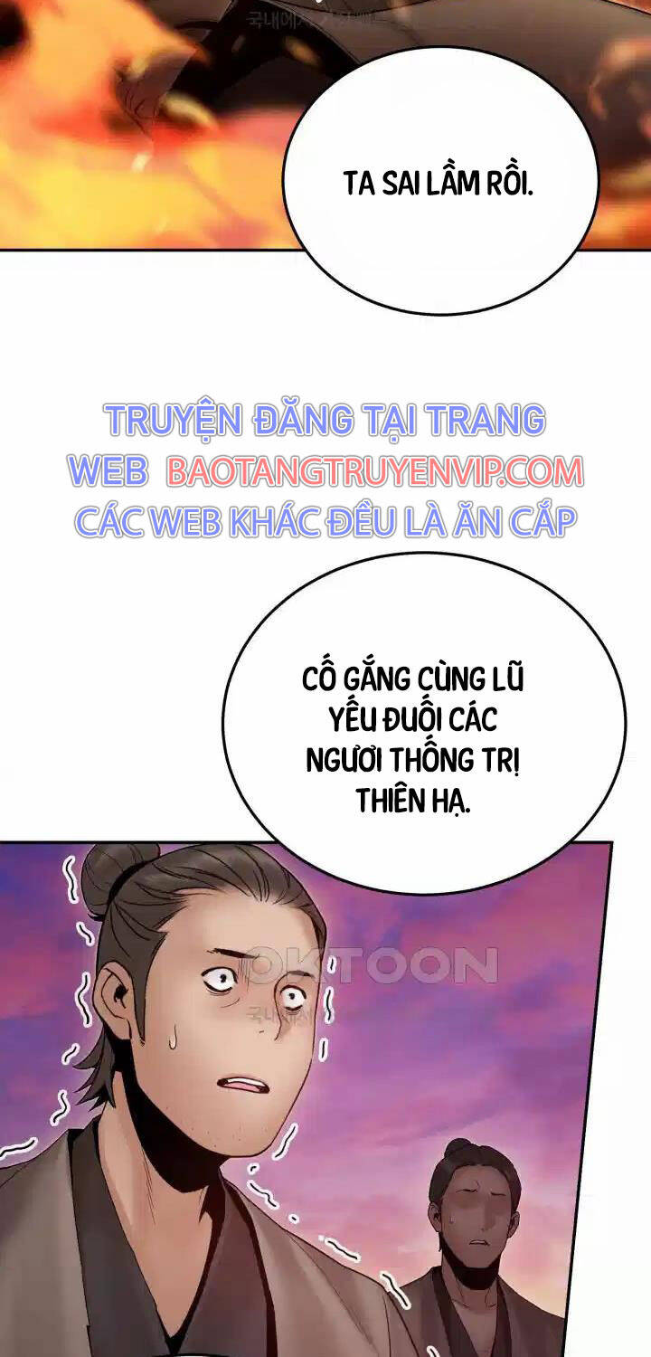 Hắc Bạch Võ Đế Chapter 51 - Trang 2