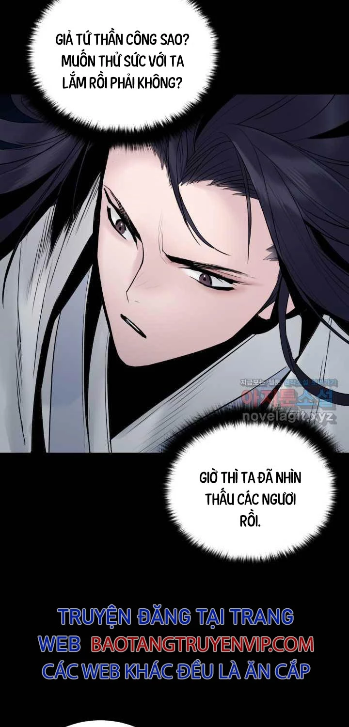 Hắc Bạch Võ Đế Chapter 49 - Trang 2