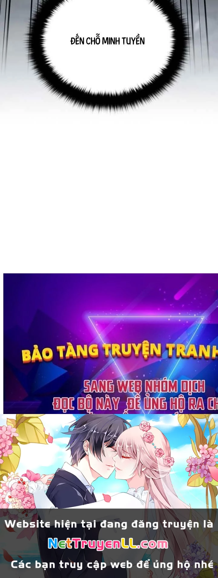 Hắc Bạch Võ Đế Chapter 49 - Trang 2