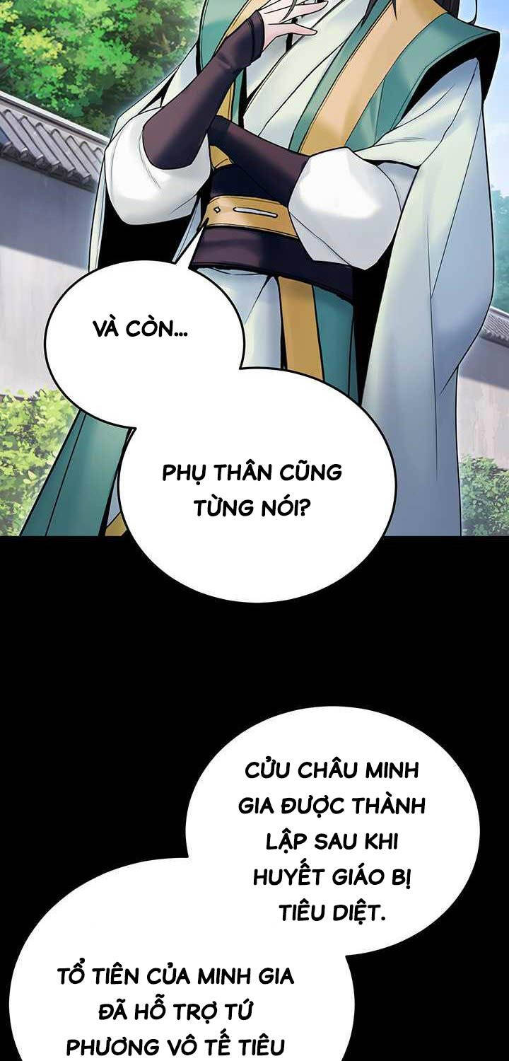 Hắc Bạch Võ Đế Chapter 47 - Trang 2