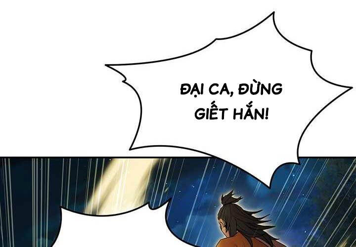 Hắc Bạch Võ Đế Chapter 47 - Trang 2