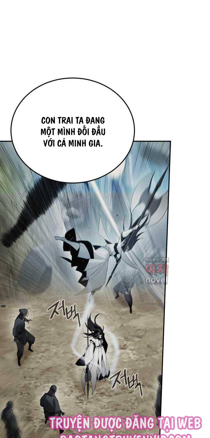 Hắc Bạch Võ Đế Chapter 45 - Trang 2