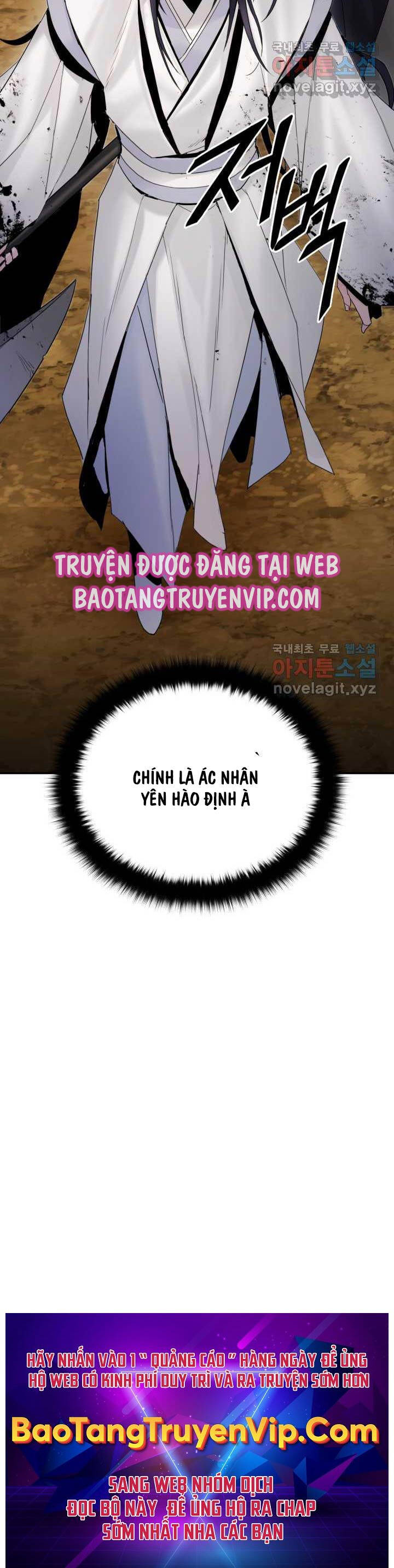 Hắc Bạch Võ Đế Chapter 43 - Trang 2