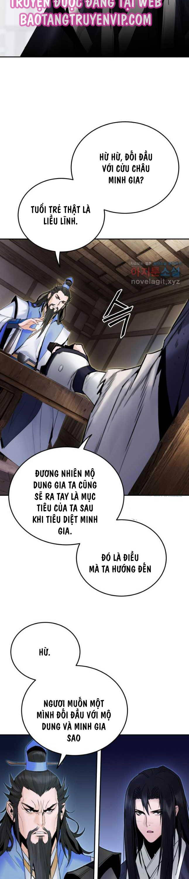 Hắc Bạch Võ Đế Chapter 41 - Trang 2