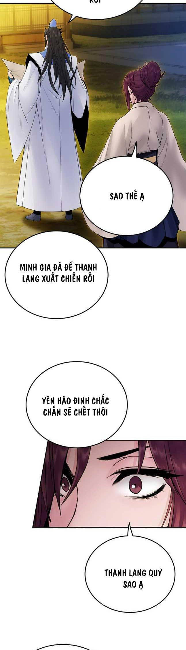 Hắc Bạch Võ Đế Chapter 39 - Trang 2