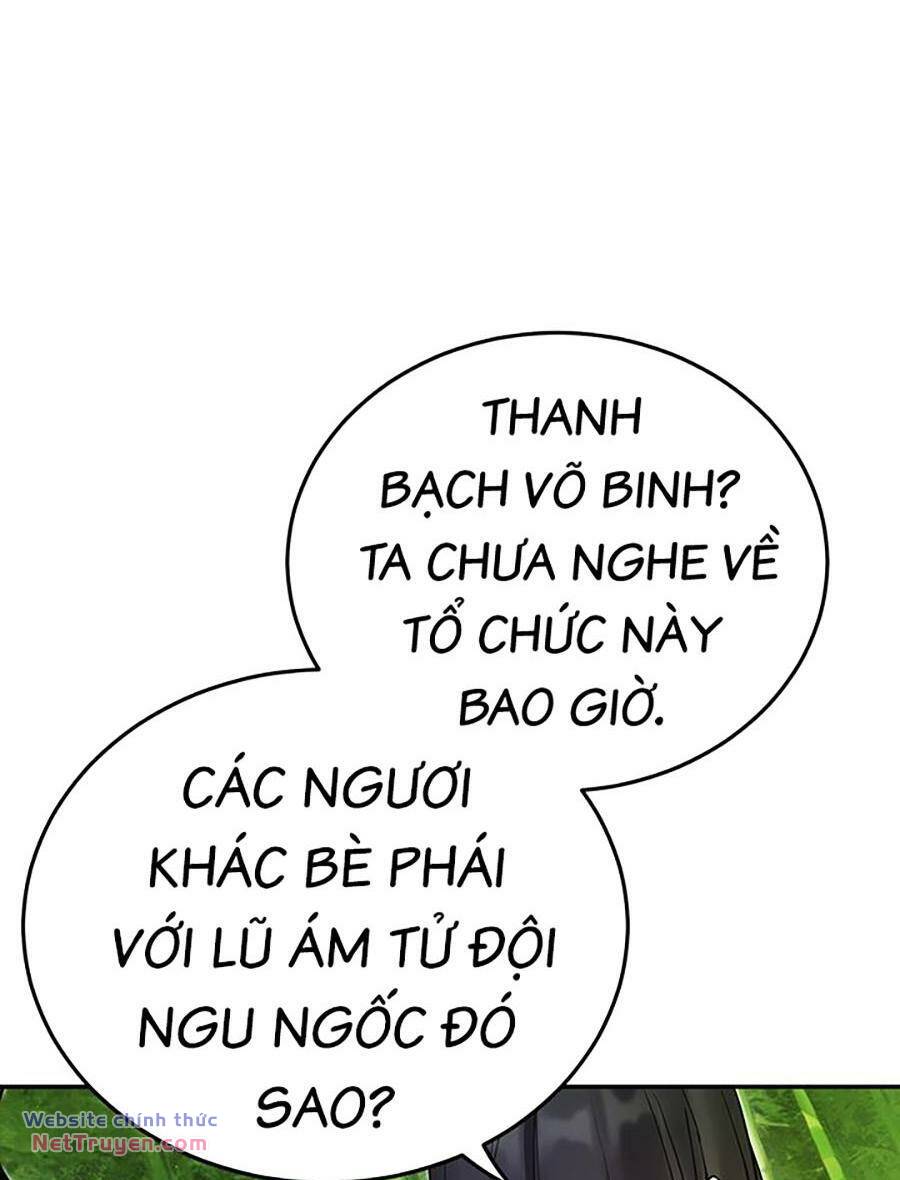 Hắc Bạch Võ Đế Chapter 36 - Trang 2