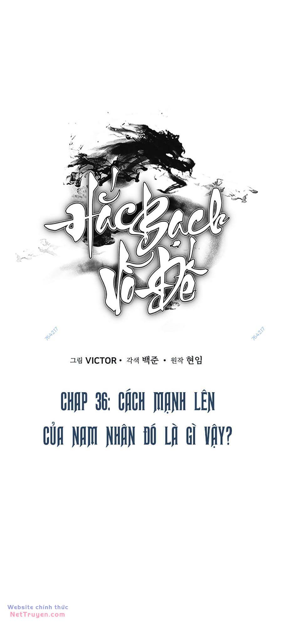 Hắc Bạch Võ Đế Chapter 36 - Trang 2