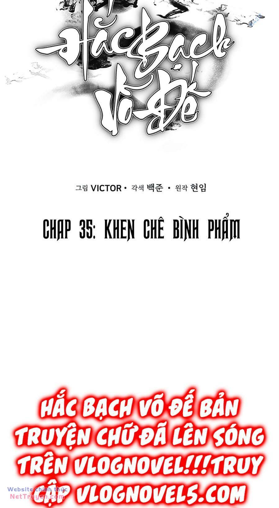 Hắc Bạch Võ Đế Chapter 35 - Trang 2