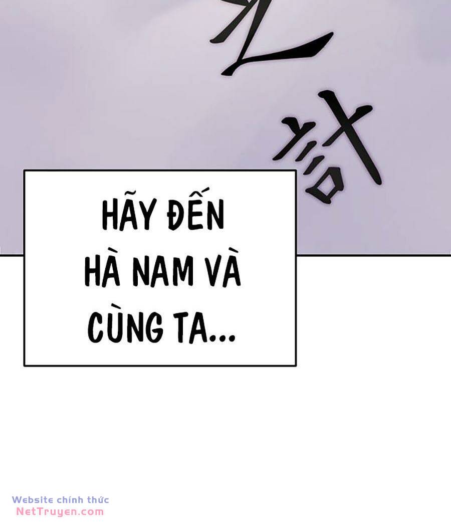 Hắc Bạch Võ Đế Chapter 34 - Trang 2