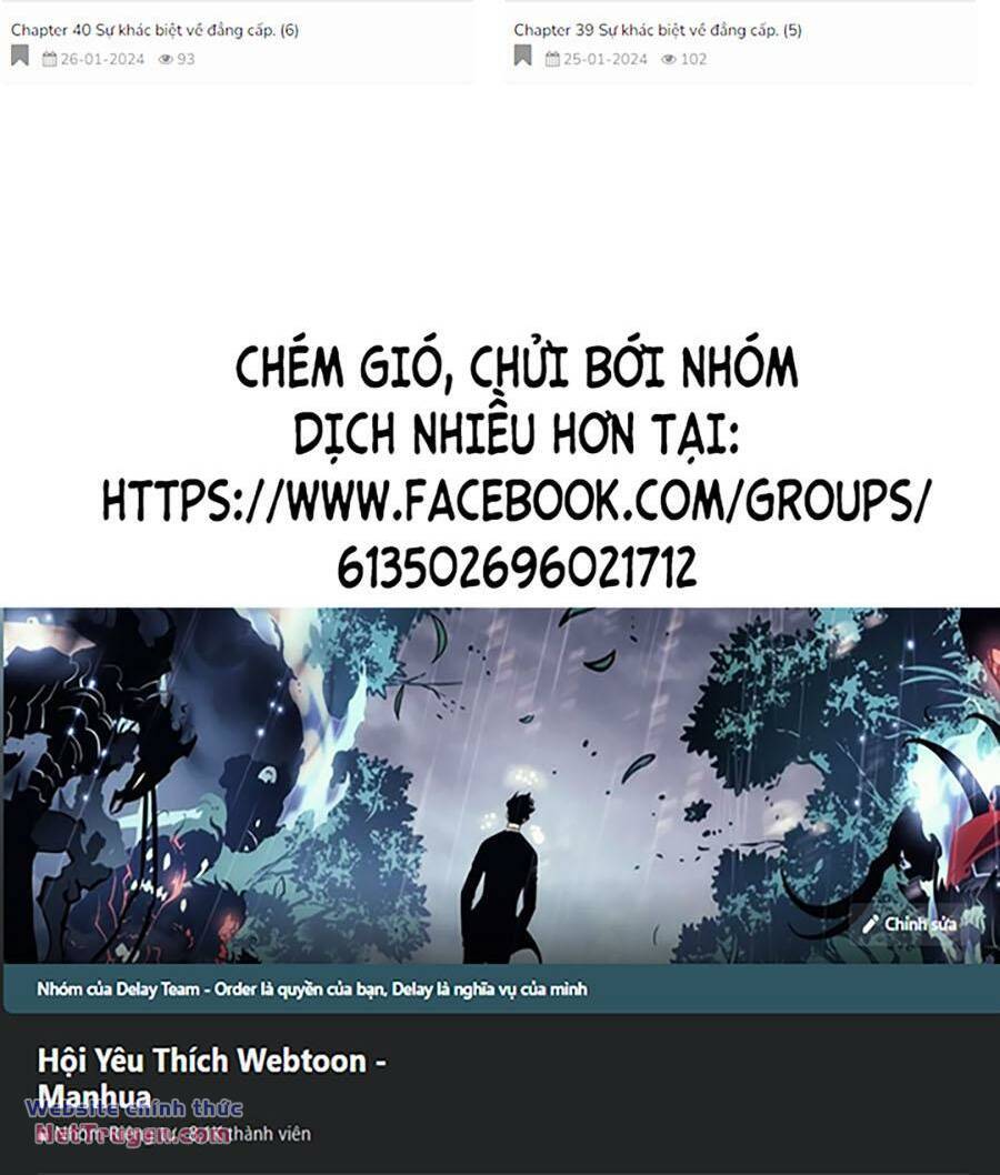 Hắc Bạch Võ Đế Chapter 34 - Trang 2