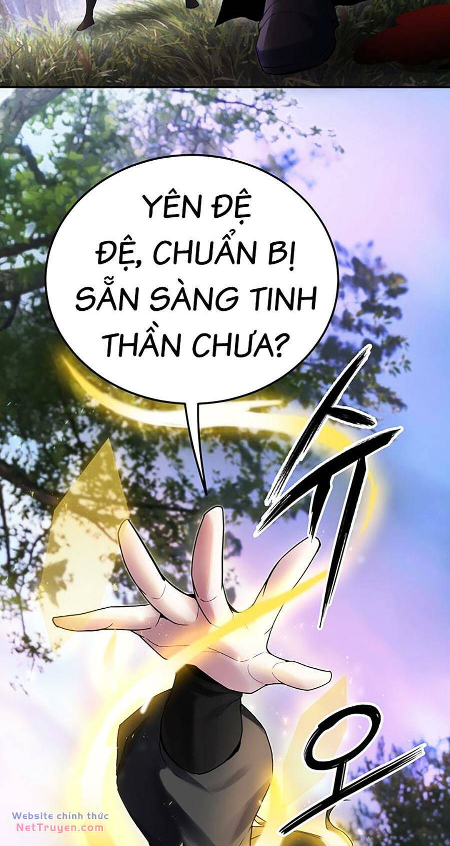 Hắc Bạch Võ Đế Chapter 34 - Trang 2