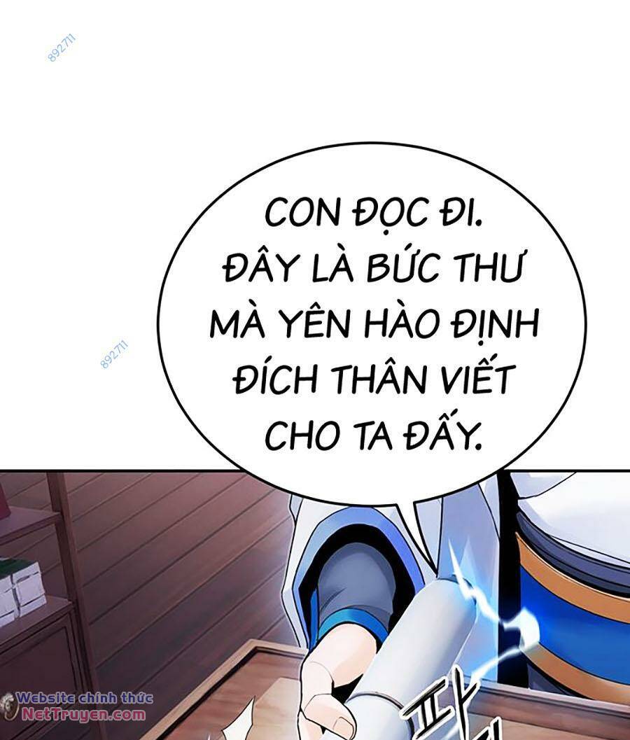 Hắc Bạch Võ Đế Chapter 34 - Trang 2