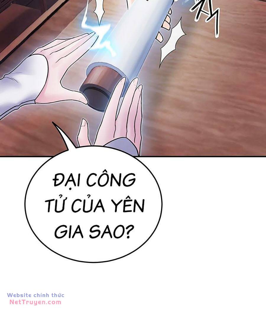 Hắc Bạch Võ Đế Chapter 34 - Trang 2