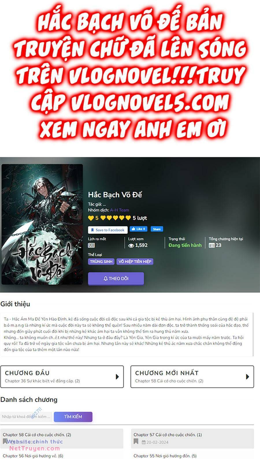 Hắc Bạch Võ Đế Chapter 33 - Trang 2