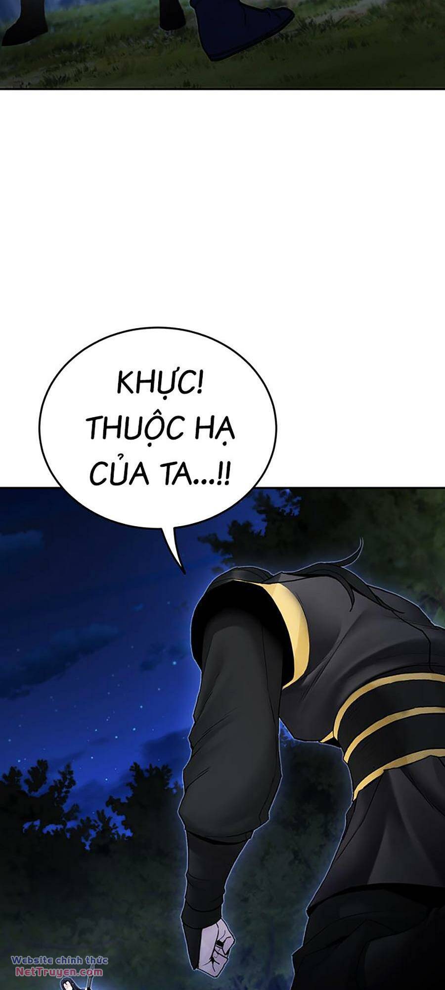 Hắc Bạch Võ Đế Chapter 33 - Trang 2