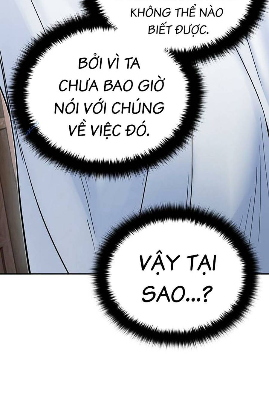 Hắc Bạch Võ Đế Chapter 32 - Trang 2