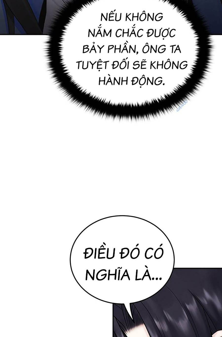 Hắc Bạch Võ Đế Chapter 32 - Trang 2