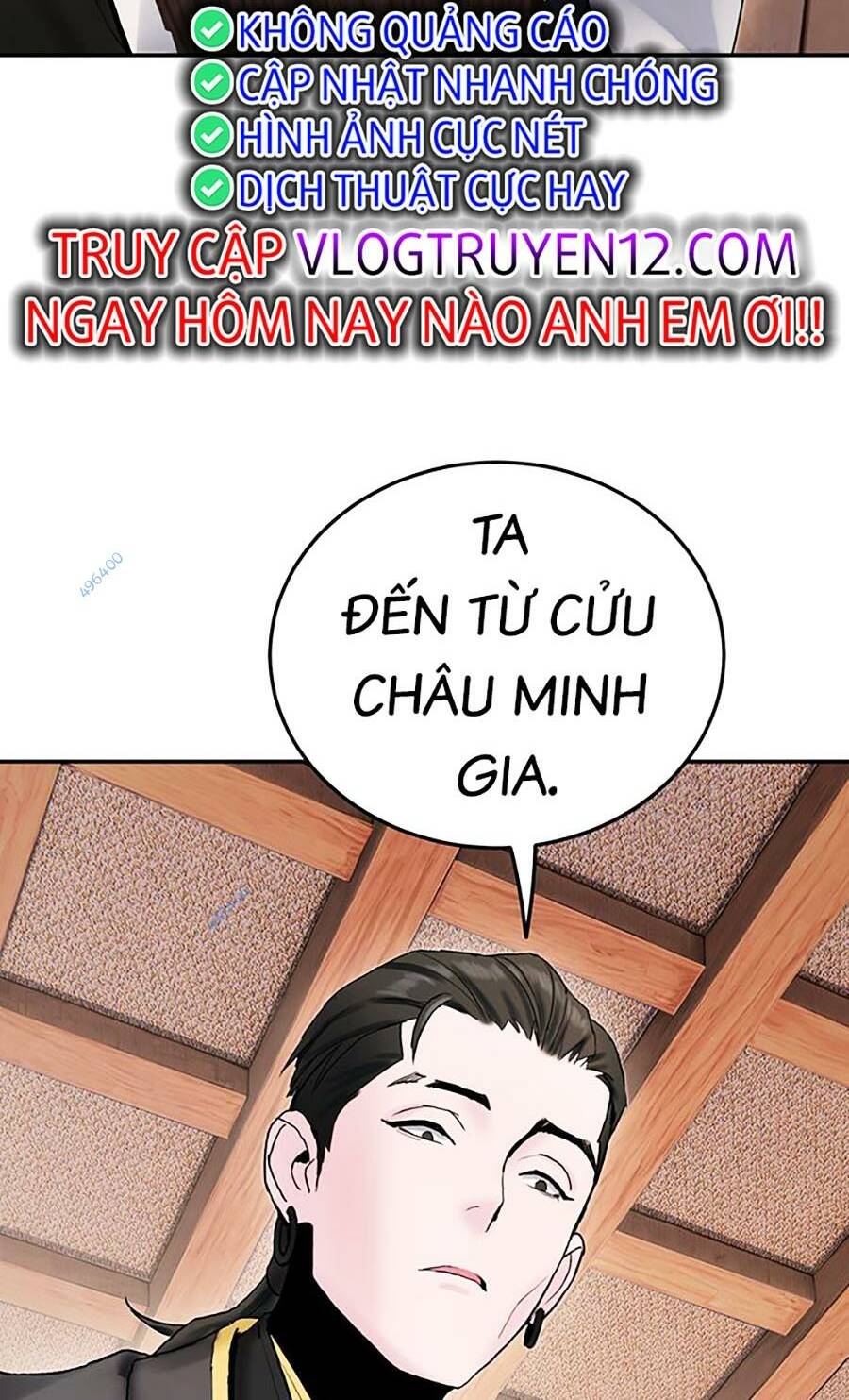 Hắc Bạch Võ Đế Chapter 32 - Trang 2