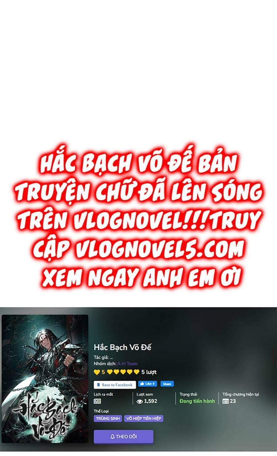 Hắc Bạch Võ Đế Chapter 32 - Trang 2