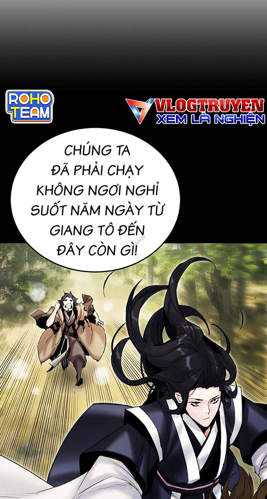 Hắc Bạch Võ Đế Chapter 31 - Trang 2