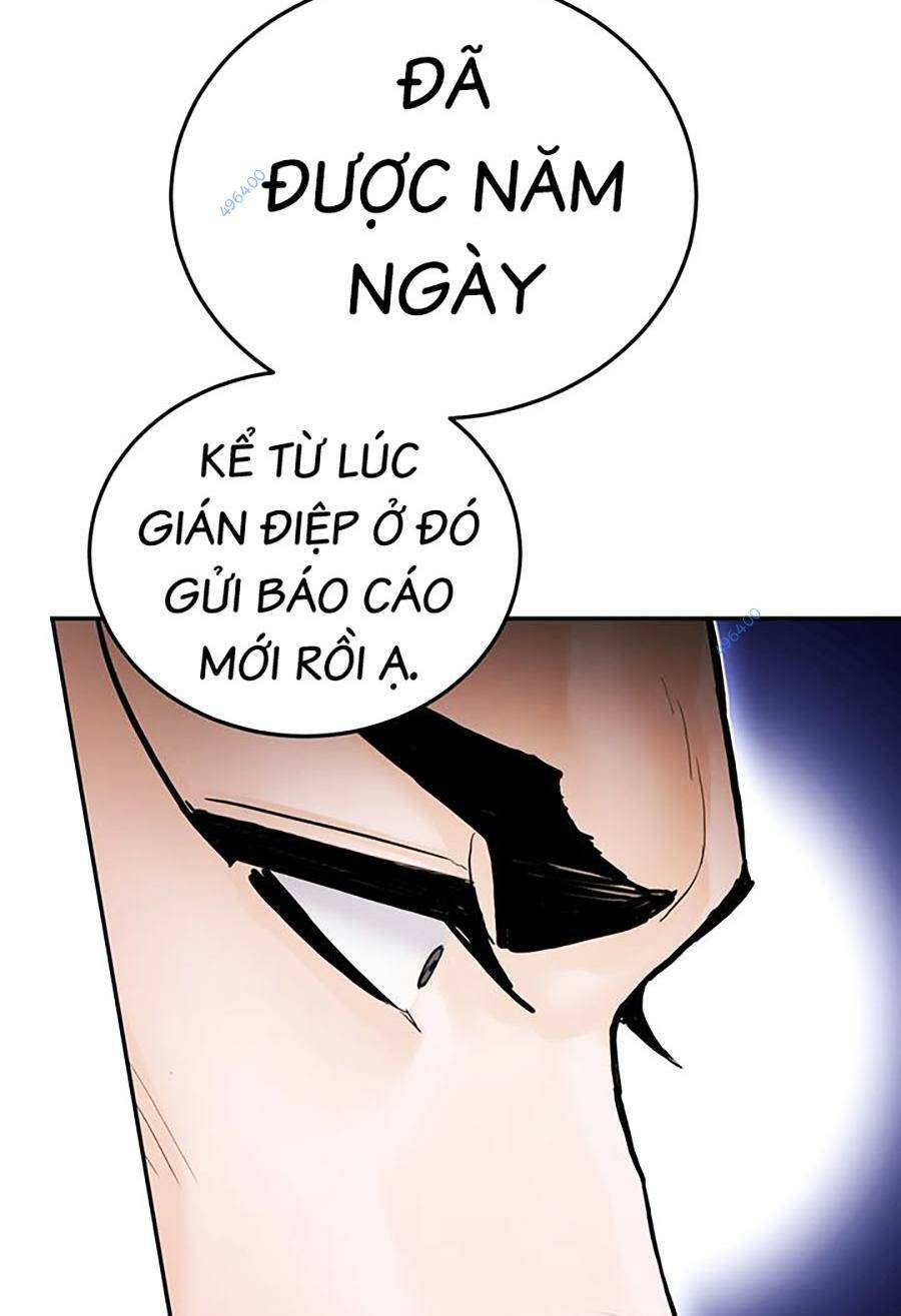 Hắc Bạch Võ Đế Chapter 31 - Trang 2