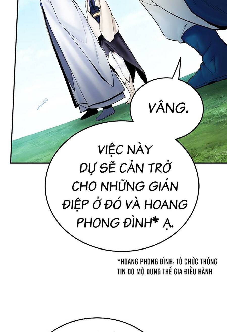 Hắc Bạch Võ Đế Chapter 31 - Trang 2