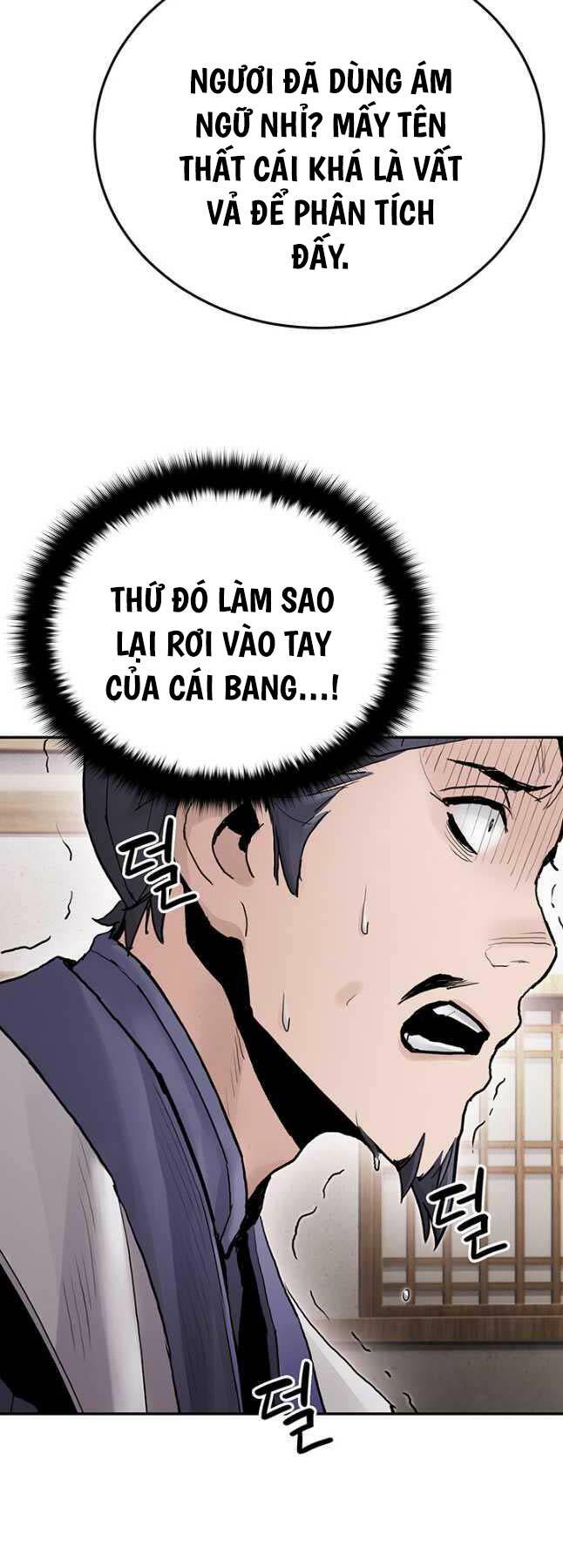 Hắc Bạch Võ Đế Chapter 29 - Trang 2