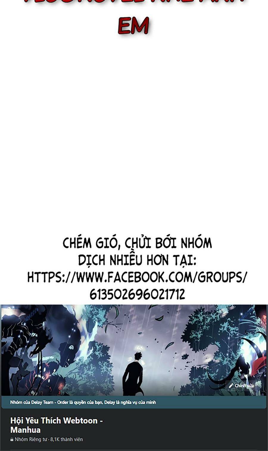 Hắc Bạch Võ Đế Chapter 26 - Trang 2